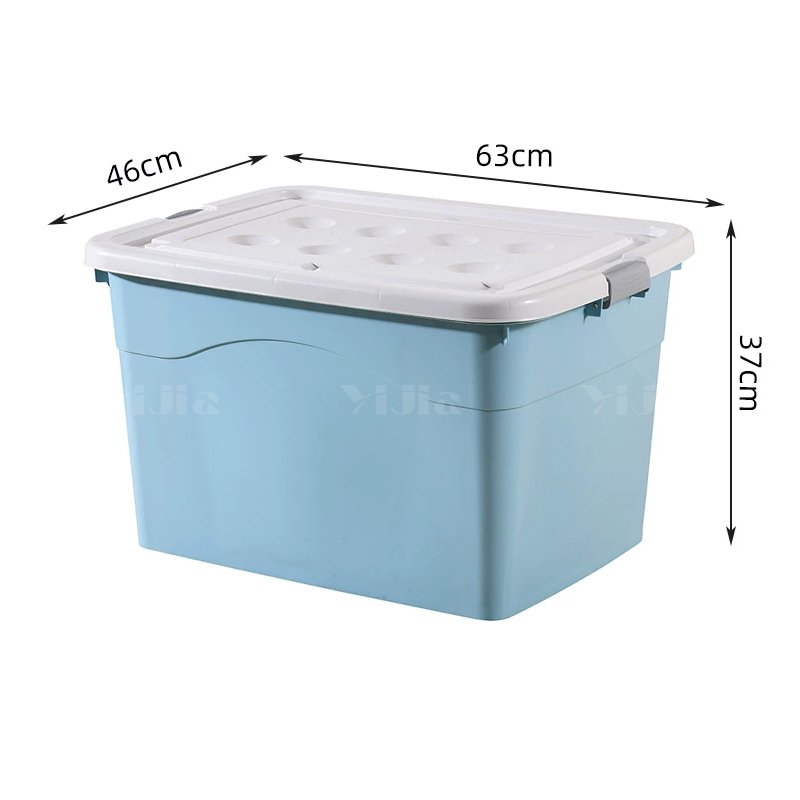 翌嘉YJ4120509 塑料收纳箱带盖子储物整理箱存放箱 蓝色 630*460*370高清大图