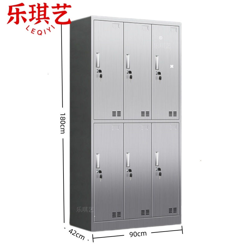 乐琪艺不锈钢更衣柜2门台高清大图