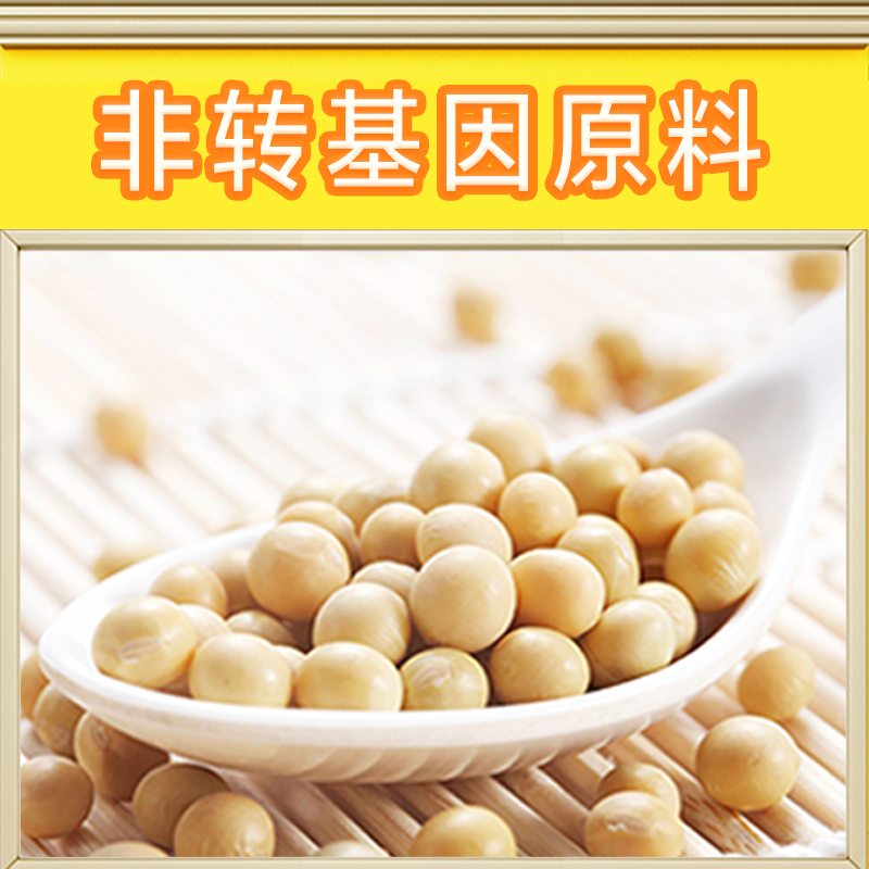 鲁花自然鲜酱香酱油1L*3 酿造型凉拌蒸鱼火锅点蘸健康家用调味品组合高清大图