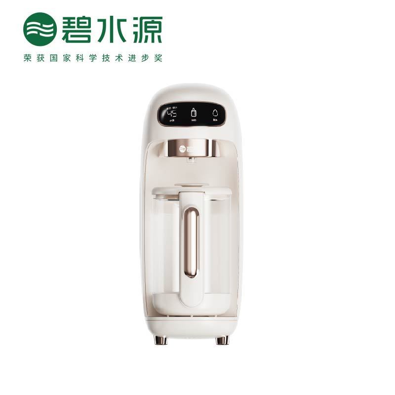 碧水源(Originwater)台式直饮净水器PD75DP1净饮一体商务 办公室 家用免安装桌面净水机