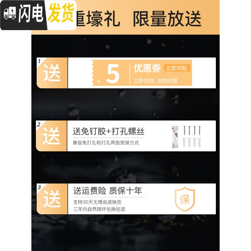 三维工匠黑色浴室置物架壁挂式太空铝洗漱台毛巾收纳免打孔卫生间用品大全 标准款-带杆40cm高清大图