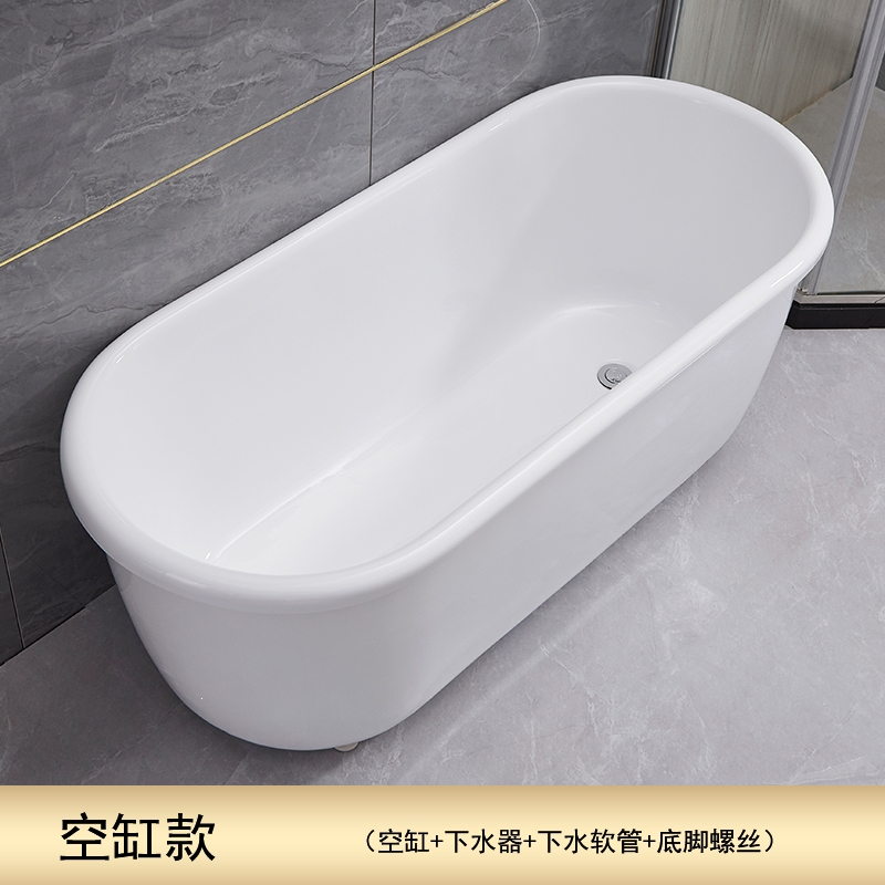 藤印象家用浴缸独立式日式双层小户型加厚免安装成人亚克力浴盆