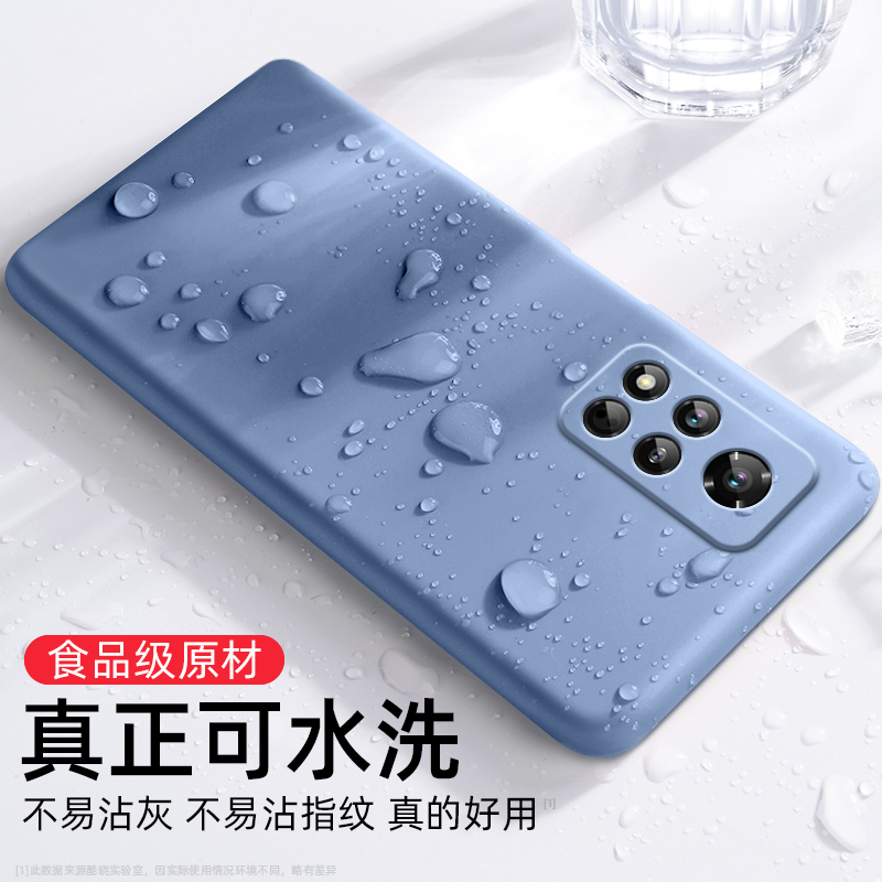 魔画MOHUA华为荣耀V40Pro手机壳液态V30pro+硅胶保护软壳全包镜头防摔简约网红超薄男女款魔方网红超薄男女款