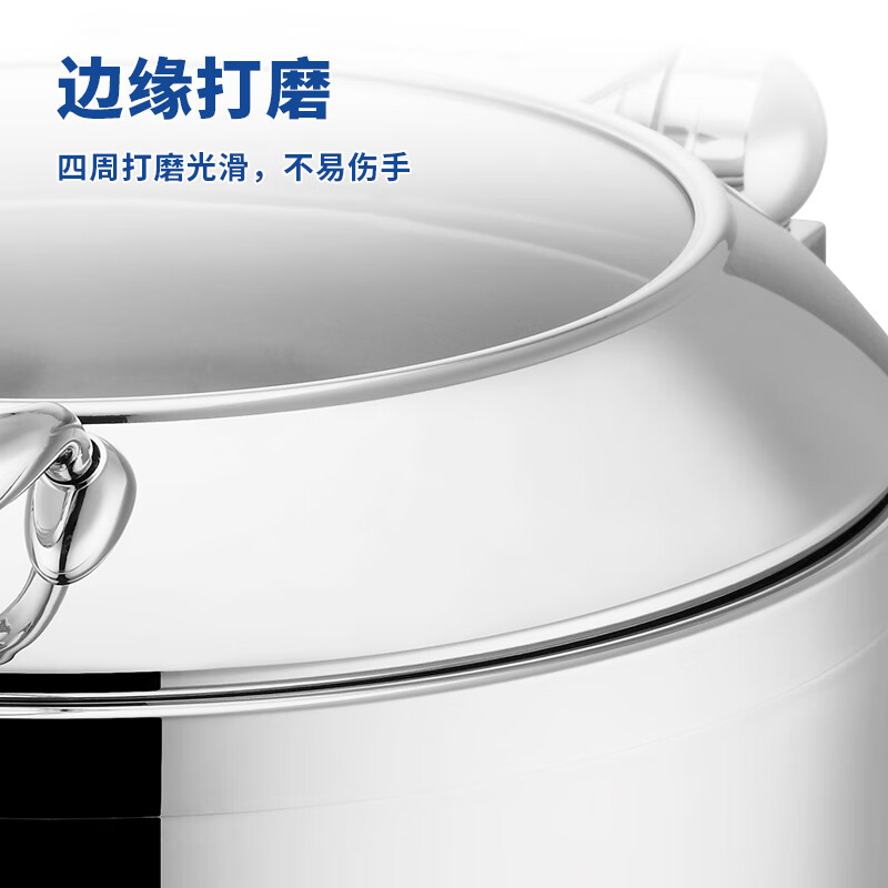 新力士304不锈钢电加热自助汤炉高身款W16-2802T+W16-2802B(10升)高清大图