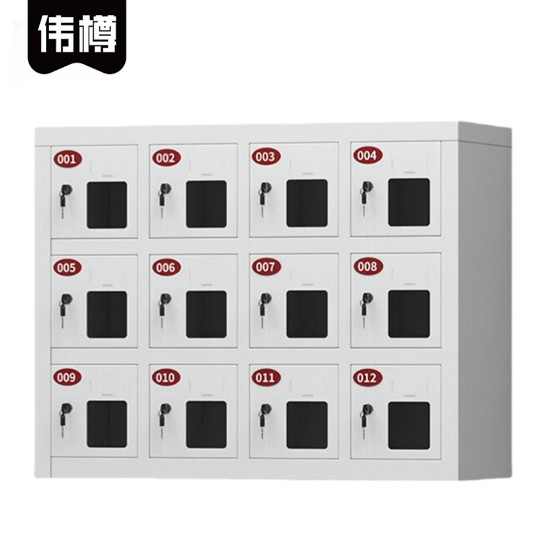 伟樽手机存放柜12门725*245*560mm台高清大图