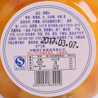 连联黄桃罐头248g罐头 水果罐头 开盖即食