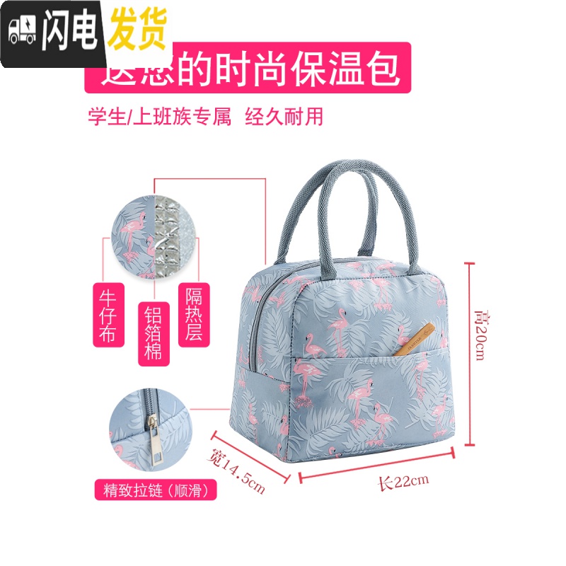 三维工匠微波炉专用碗加热饭盒分隔型学生玻璃保鲜保温便当餐盒套装上班族 [岩粉]长两隔650+410,赠火烈鸟包高清大图