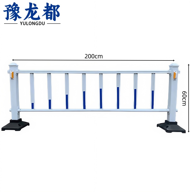 豫龙都 防撞安全防护栏2*0.6m米