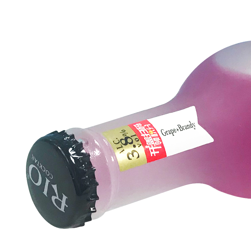 锐澳(RIO)洋酒 鸡尾酒 预调酒果酒 葡萄味 275ml*6瓶