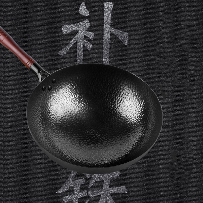 鲁道夫爵味锻打锅 LXJ 常规款 B2B商品 100起订