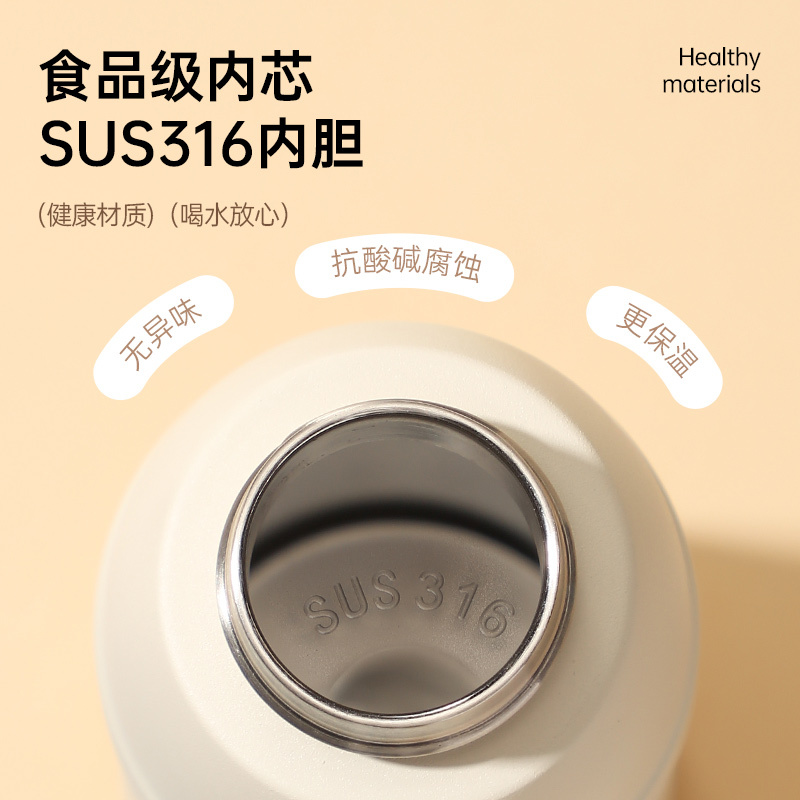 希乐Cille户外便携高强度保温水杯l真空不锈钢长效锁温防漏设计高清大图