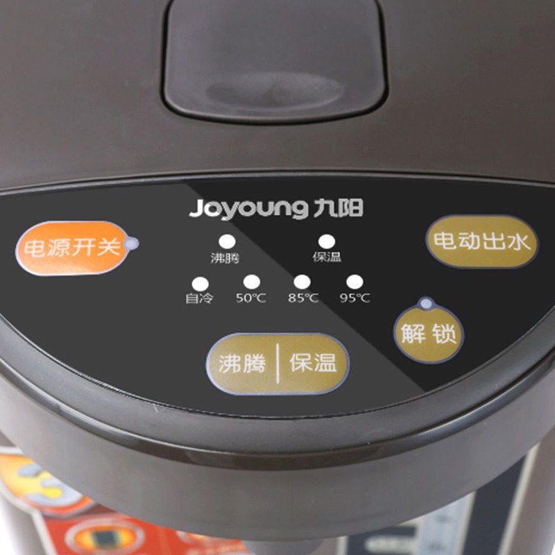 九阳(Joyoung) K40-P05 4L 保温 电热水壶(单位:个)