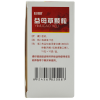 日田 益母草颗粒15g*10袋 活血调经血淤所致的月经不调经少otc