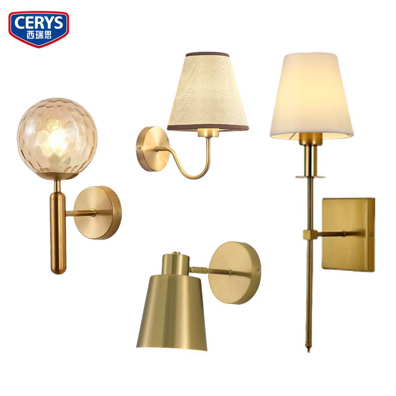 西瑞思- 简约壁灯 床头灯 X-08/个(金色/个)