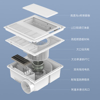 飞雕(FEIDIAO)浴霸小户型300×300吹风换气一体式暖风机卫生间浴室集成吊顶风暖晓30(浴霸需自行安装)