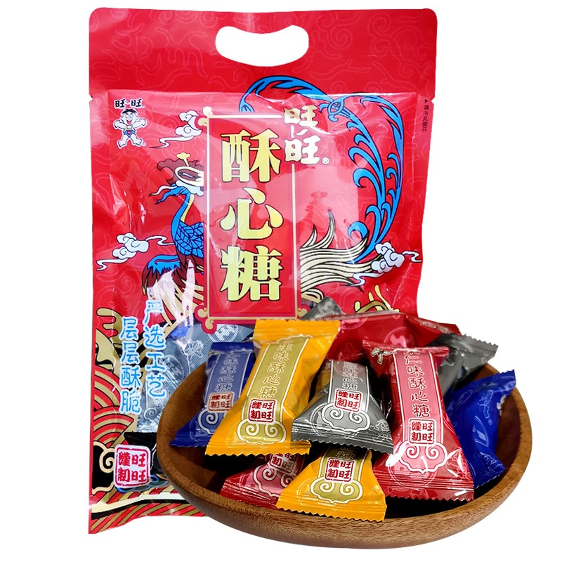 旺旺旺仔糖果酥心糖糖果袋装280克果仁味花生味黑芝麻味办公室零食
