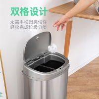 NST/纳仕达 42L大号经典色厨余垃圾分类垃圾桶家用干湿分离垃圾桶智能感应