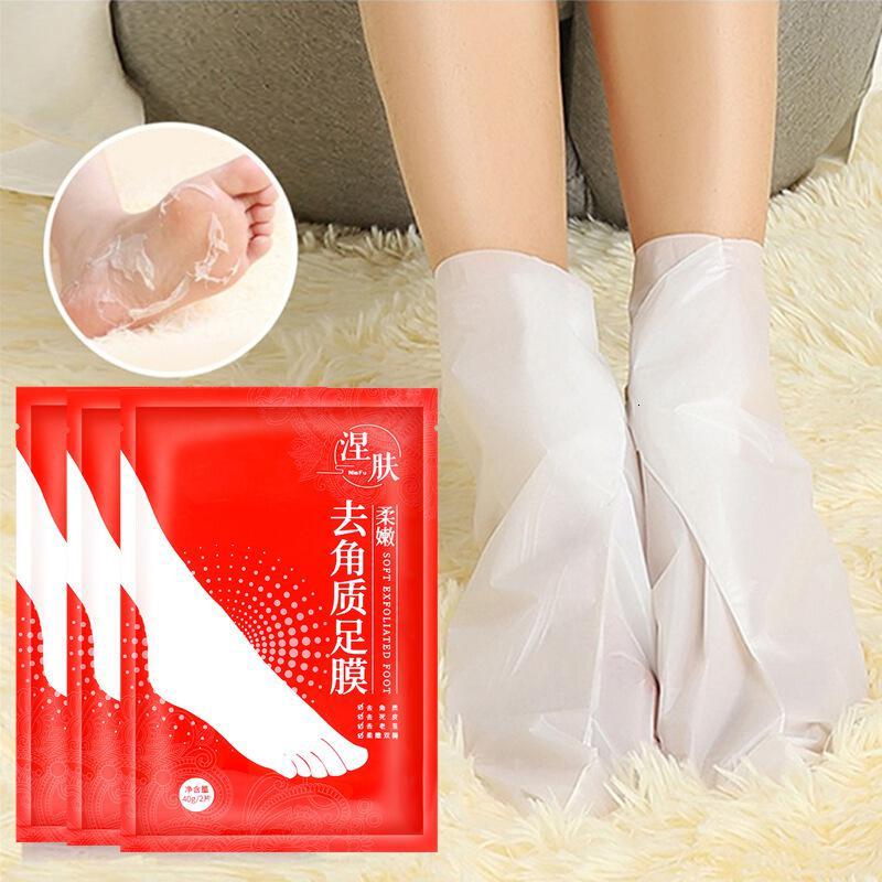 鸿竹 Hongzhu 中医保健其他去角质脱皮足膜皮老茧角质保湿足部护理脚后跟干裂美足嫩脚套ol保养手膜8 保养足 膜8 赠手霜2 去角质2 价格图片品牌报价 苏宁易购珂语遥医疗器械专营店