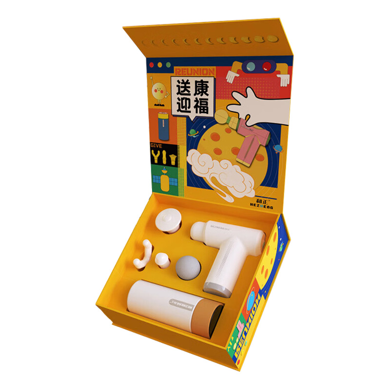 和正按摩礼盒筋膜枪按摩器智能温显保温杯组合HZ-SK-1