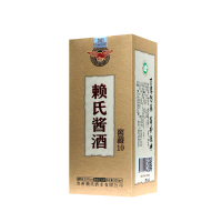 [百年赖氏]贵州窖酒10年酱香型老酒53度原浆纯粮食高度坤沙酒水