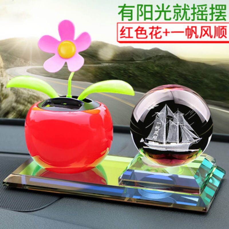 适用于汽车摆件车内饰品太阳花摇头车饰轿车水晶车载用品车上装饰品香
