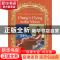 正版 嫦娥奔月 段立欣编写 五洲传播出版社 9787508524283 书籍