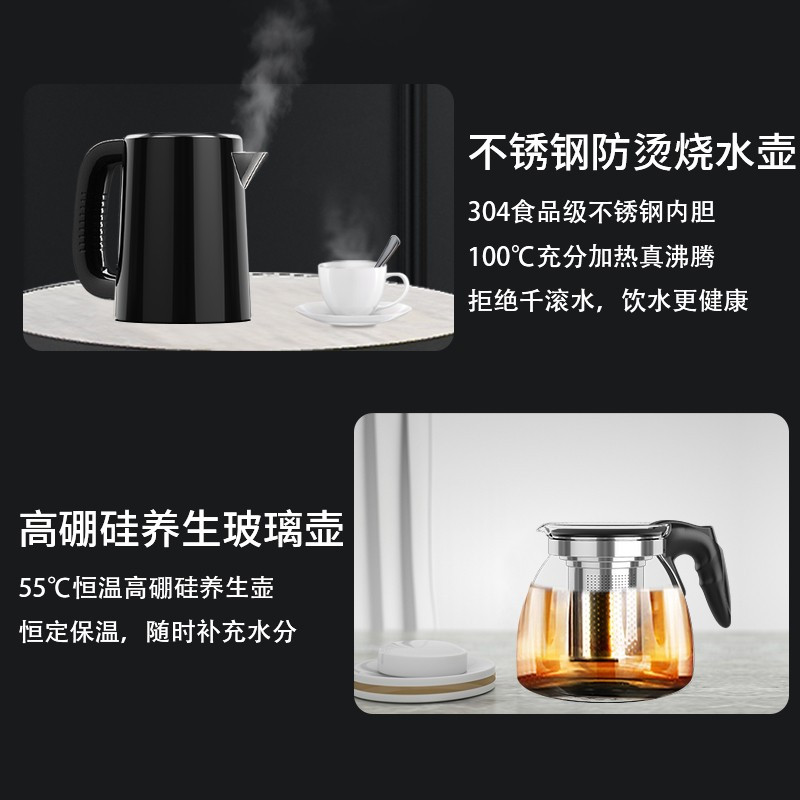 美菱(MeiLing)MY-C807 茶吧机立式温热型饮水机多功能智能茶吧机温热款