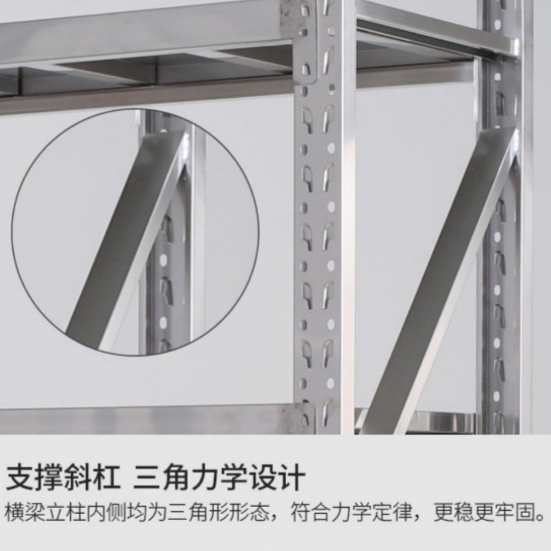 指臣五层不锈钢货架150*40*200cm(300kg)组高清大图