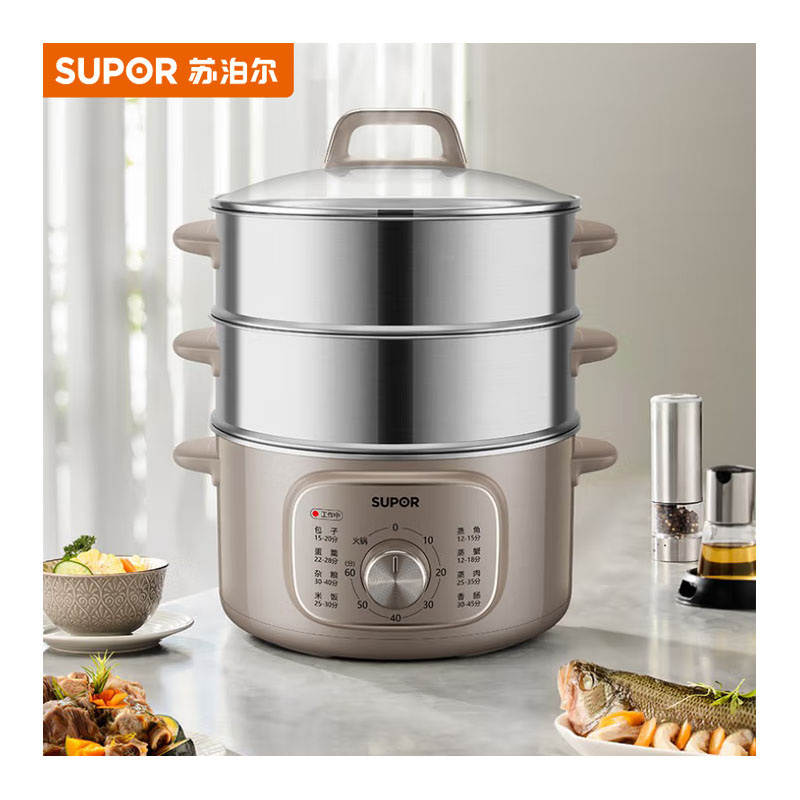 苏泊尔电蒸锅 电煮锅 电火锅 多功能锅家用蒸包子锅 电热锅 三层不锈钢多用途锅13L 上蒸下煮可定时ZN26YK85