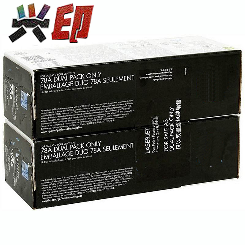 兴印XINGYIN- 78A(CE278AF) 硒鼓双包装 (单位:套) 适用于 HP惠普