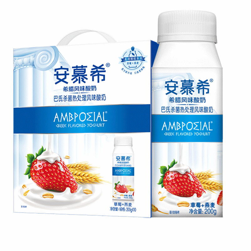 [5月生产]伊利安慕希草莓燕麦希腊风味酸奶200g*10瓶营养酸奶整箱
