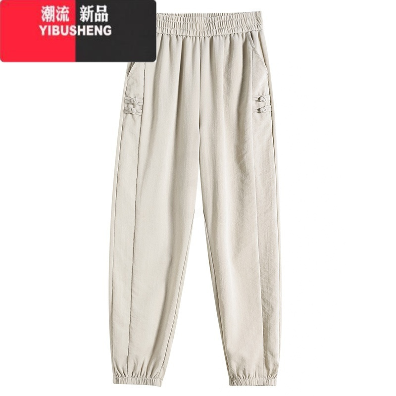 YIBUSHENG冰丝裤女季薄款亚麻裤子2024新款棉麻运动裤九分束脚休闲哈伦裤