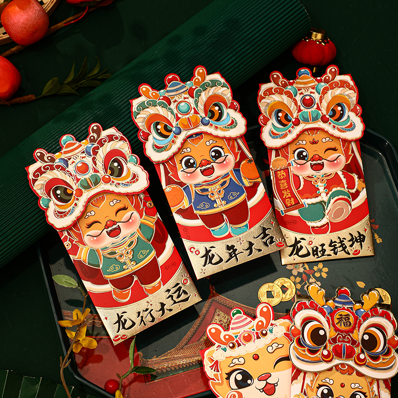 2024新款龙年竖版生肖千元红包16只组合装 个性创意新年春节压岁卡通立体红包袋利是封高清大图