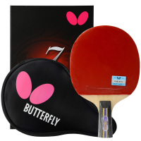 蝴蝶(Butterfly)乒乓球成品拍七星弧圈快攻打法头沉柄轻进攻型双面反胶TBC701横拍适合专业选手 胶皮可揭取更换