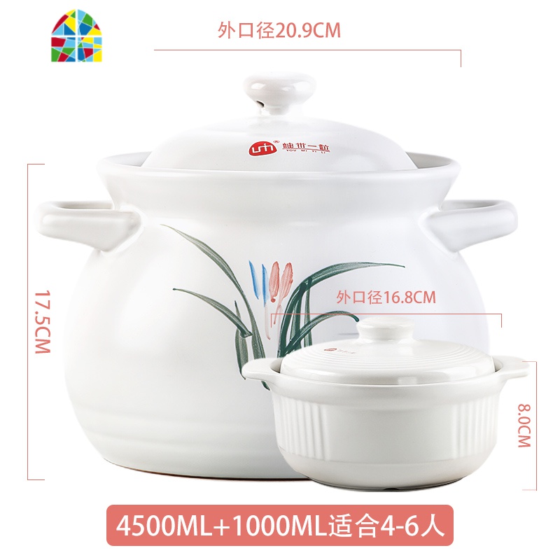 砂锅大容量汤锅陶瓷煲可高温煮粥煲汤煲沙锅套装 FENGHOU 4500送1000可炖整只鸡多数家庭选高清大图