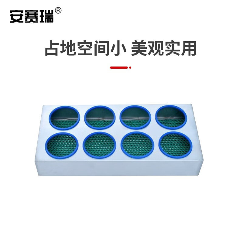 安赛瑞 桌面水杯架 台面保温杯茶杯收纳摆放架 车间工厂休息室置物架 双排八孔位 701492高清大图
