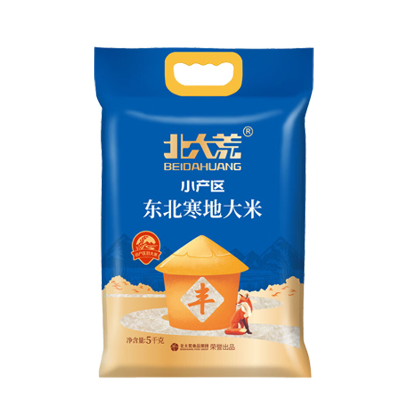 北大荒大米5kg东北寒地圆粒米非有机颗粒饱满xbH9686
