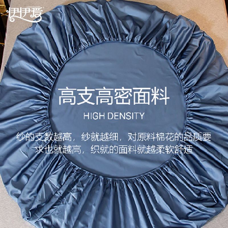 伊伊爱 纯色60S长绒棉床罩高清大图