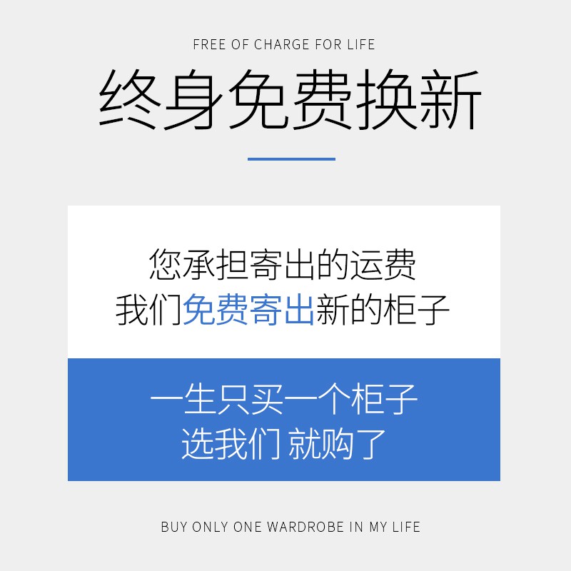 收纳箱塑料柜子装衣服多层有盖特大号玩具棉被子储物箱家用整理箱 三维工匠高清大图