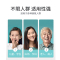 富林家用医用制氧机医疗家庭孕妇老人便携式小型鼻吸氧器造氧气机