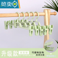 XIANCAI防滑塑料裤夹多功能裤架裤夹子多层裤挂jk裙夹内衣夹套装衣架 升级款605抹茶绿 10个