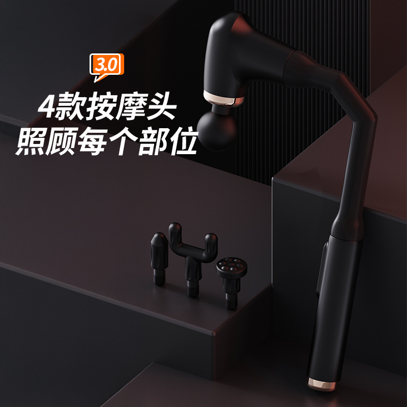 靓生堂 筋膜枪弯头筋膜枪多功能肌肉颈椎按摩器腰部轻松按摩背部腿放松电动按摩枪多功能按摩仪 LST-JMQ940高清大图