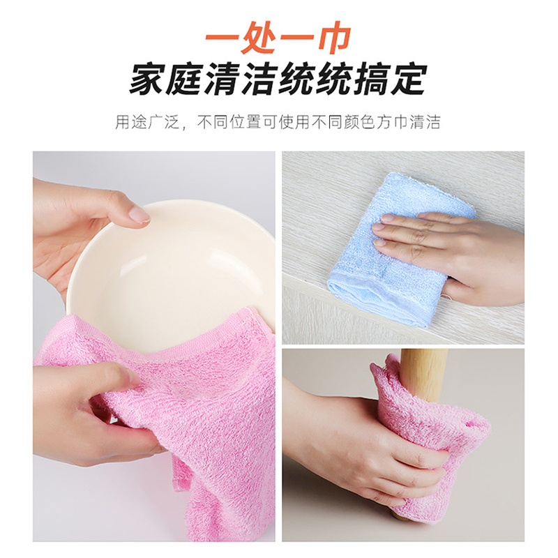 10条装 抑菌方巾 木纤维小方巾厨房抹布家务用洗碗布吸水不易掉毛不沾油清洁布毛巾