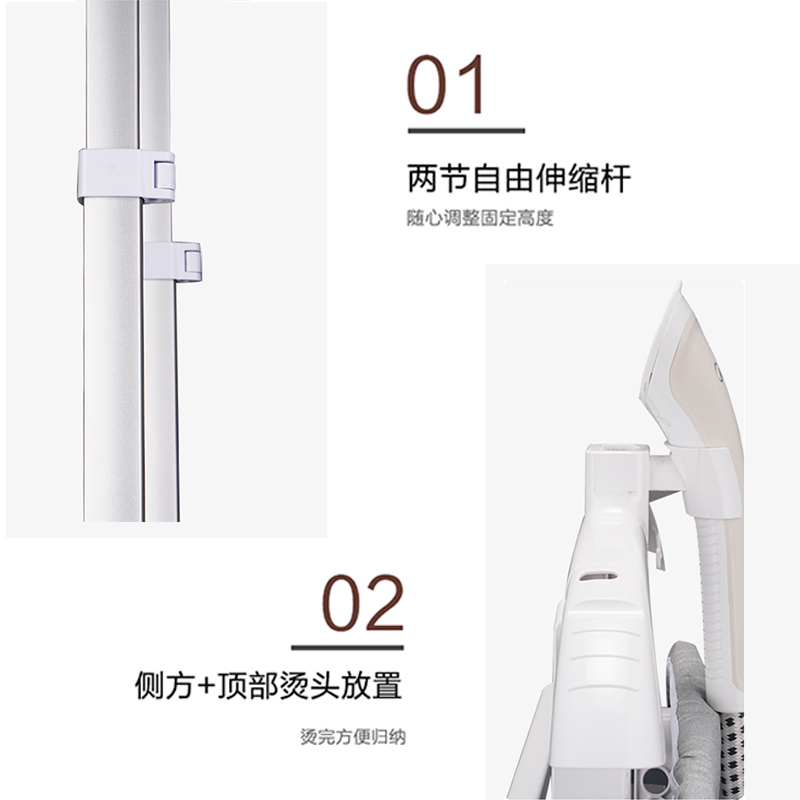 美的(midea) ygj20r1挂烫机熨衣机