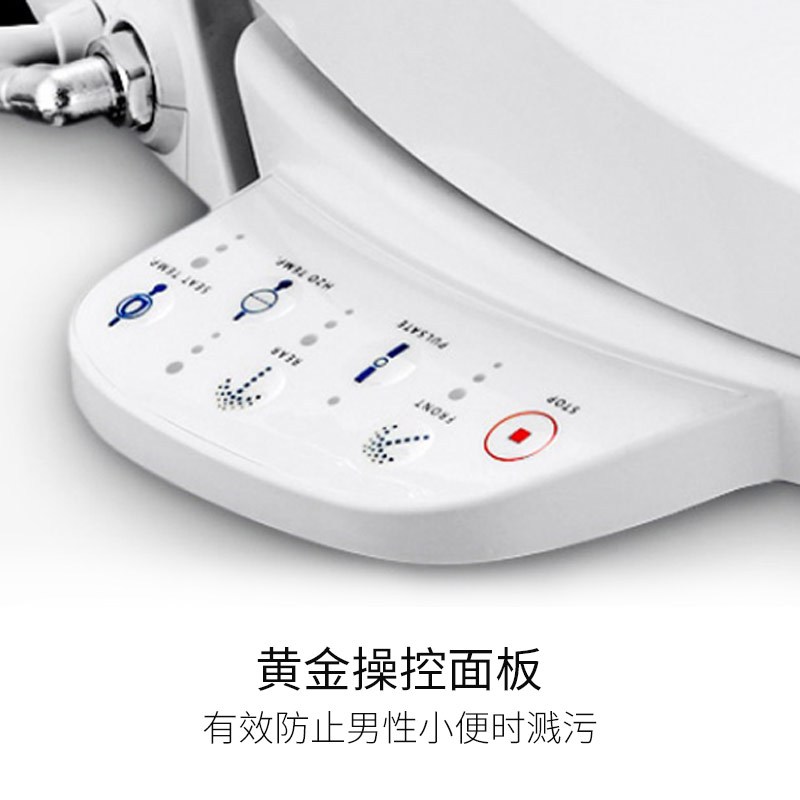 科勒KOHLER智能坐便器 五级旋风分体马桶 智能马桶盖板组合 马桶7784+盖板K-4737