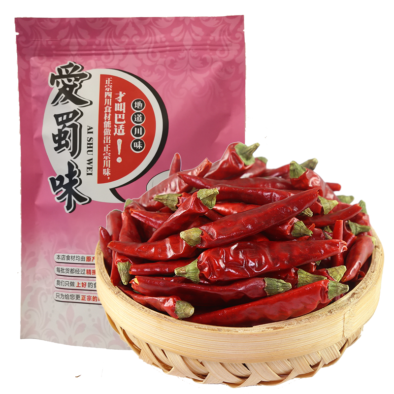 爱蜀味 四川牛佛镇特产朝天椒超辣小米辣川菜干辣椒七星椒100g