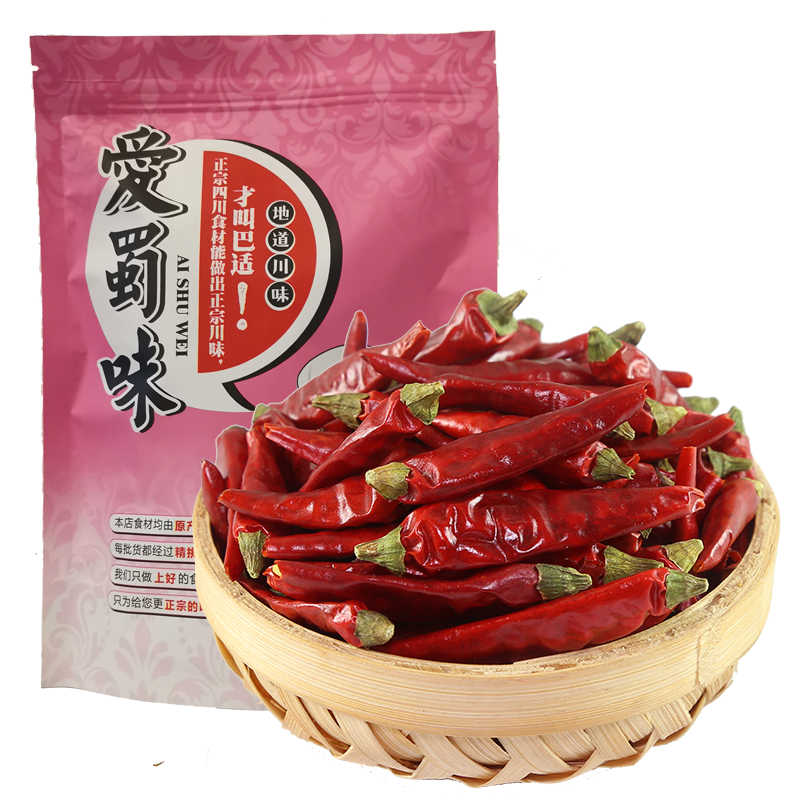 爱蜀味 四川牛佛镇特产朝天椒超辣小米辣川菜干辣椒七星椒100g