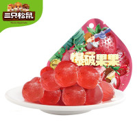 三只松鼠 爆浆果汁软糖 草莓味爆破果果 40g/袋
