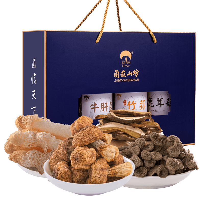 菌益 山珍干货礼盒云南特产年货菌菇大礼包春节送礼走亲戚送长辈送客户图片