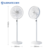 艾美特(Airmate) 电风扇 五叶大风量7档遥控控制落地扇自然风预约升降落地扇家用电扇空调伴侣白色